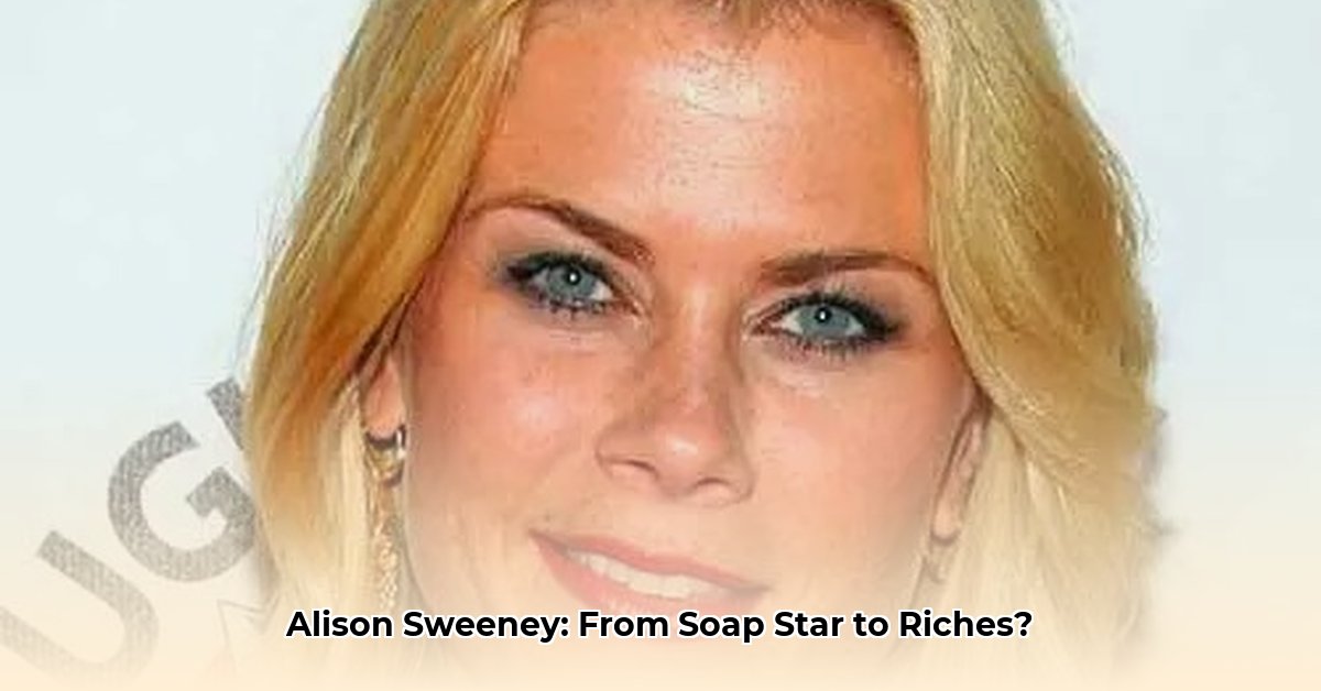 net-worth-alison-sweeney